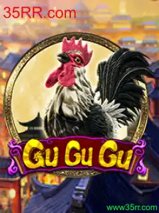 Descubra o Fascinante Mundo de GuGuGu: O Jogo que Conquista Novos Horizontes