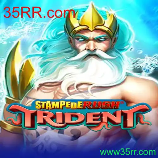 StempedeRushTrident: Desvendando o Novo Ícone dos Jogos Eletrônicos