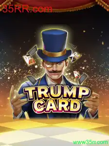 Descubra o Emocionante Mundo de TrumpCard: Estratégia e Diversão no Jogo do Momento